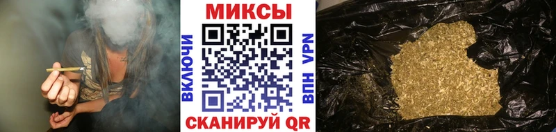 KRAKEN маркетплейс  Лабытнанги  БУТИРАТ оксибутират 