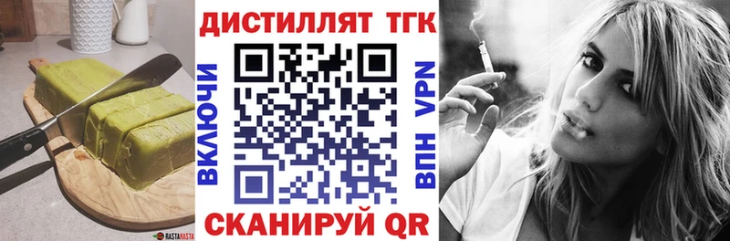 Canna-Cookies конопля где купить наркоту Лабытнанги
