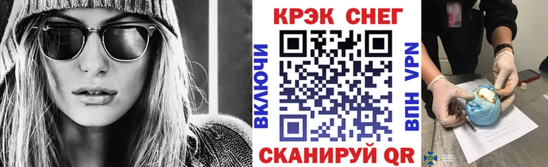 COCAIN 99%  Лабытнанги 