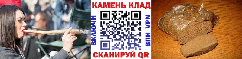 Гашиш гарик  даркнет сайт  Лабытнанги 