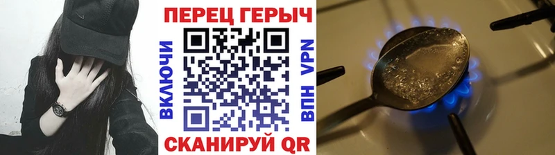 дарнет шоп  Лабытнанги  blacksprut онион  ГЕРОИН герыч 