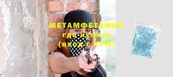 кокаин Баксан