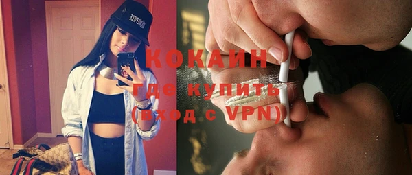 мет Балахна