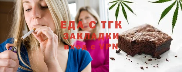 кокаин Баксан