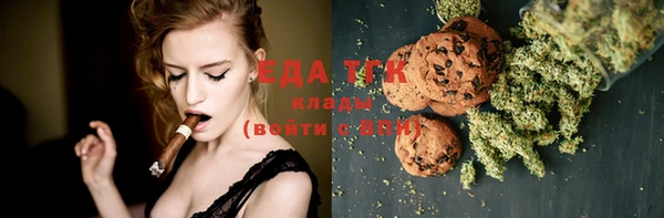 амф Белоозёрский
