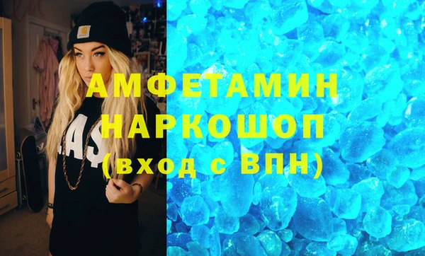 гидропоника Белокуриха