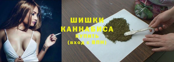 мет Балахна