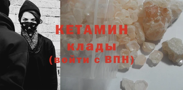 амф Белоозёрский