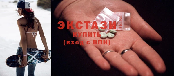 кокаин Баксан