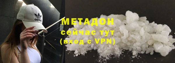 кокаин Баксан