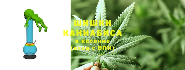 кокаин Баксан