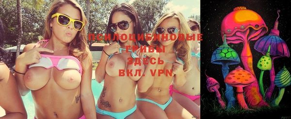 каннабис Балабаново