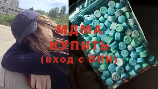 мет Балахна