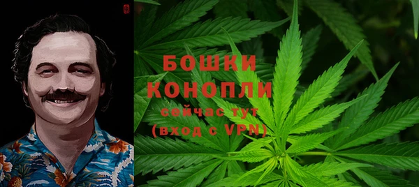 кокаин премиум Беломорск