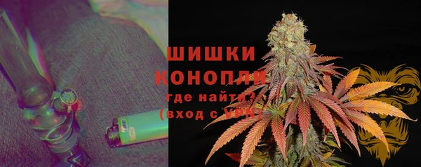 кокаин Баксан