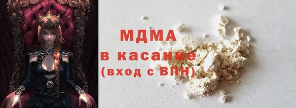 каннабис Балабаново