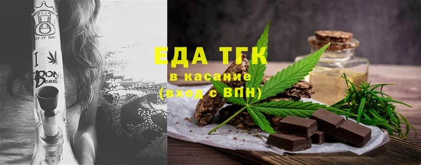 кокаин Баксан