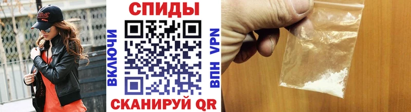 купить наркоту  Лабытнанги  Первитин винт 