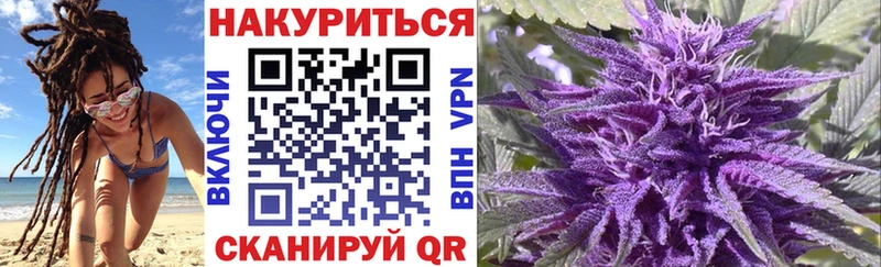 сколько стоит  Лабытнанги  Конопля LSD WEED 